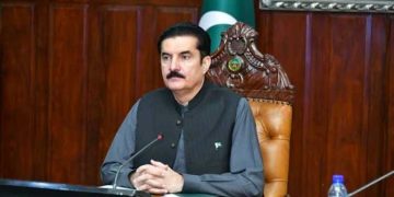 Dir Colony School Accident Inquiry Report Submitted to Governor Khyber Pakhtunkhwa
