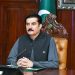 Dir Colony School Accident Inquiry Report Submitted to Governor Khyber Pakhtunkhwa
