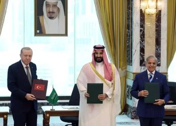 Document submitted to Turkish Parliament for ratification of Mecca Joint Defense Agreement