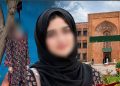 Don't tell Abu, he will die, Laiba's last message