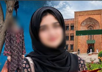 Don't tell Abu, he will die, Laiba's last message