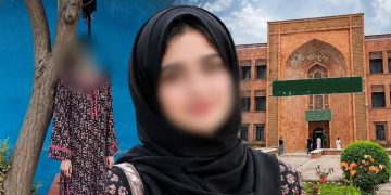 Don't tell Abu, he will die, Laiba's last message