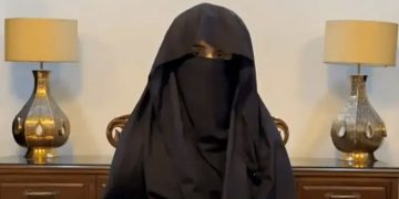 Efforts to schedule the hearing for Bushra Bibi's sentence suspension plea at an early date.