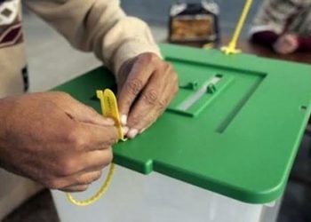 Election Commission orders to hold local government elections in Islamabad under 2015 law