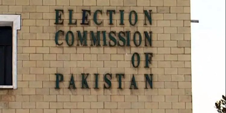 Election Commission proposes holding local government elections in Punjab on December 14.