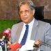 Emergency declared in Khyber Pakhtunkhwa due to increase in terrorism, Azam Nazir Tarar