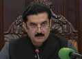Eradication of terrorism is the first priority, there will be no compromise on security, Faisal Karim Kundi