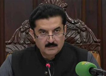 Eradication of terrorism is the first priority, there will be no compromise on security, Faisal Karim Kundi