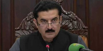Eradication of terrorism is the first priority, there will be no compromise on security, Faisal Karim Kundi
