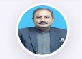 FIA action FESCO DG Admin Farrukh Aftab taken into custody
