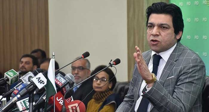 فیصل واوڈا کا پی ٹی آئی والوں کو الگ جماعت بنانے کا مشورہ