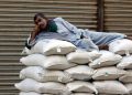 Faisalabad Flour Mills Association announces postponement of strike for two days