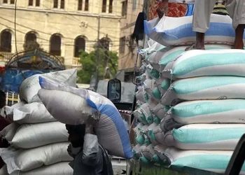 Faisalabad Flour Mills announces indefinite strike