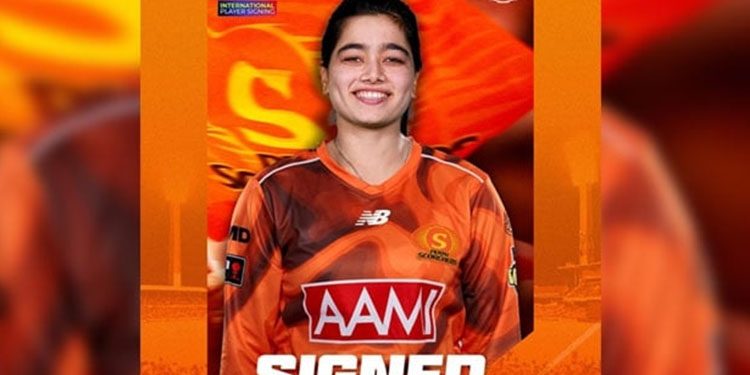 Fatima Sana becomes the second Pakistani cricketer to participate in the Big Bash League.