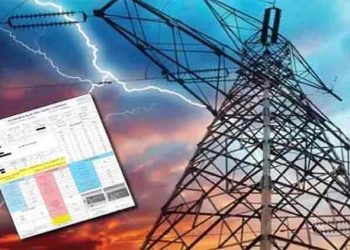 Fears of an additional burden of Rs 1.4 trillion on electricity consumers; a plan to install 16.2 million modern meters is under consideration.