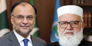 Federal Minister Ahsan Iqbal and Liaquat Baloch in contact regarding the abolition of the petroleum levy.