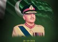 Former Army Chief General Abdul Waheed Kakar has passed away; Field Marshal Asim Munir expresses his condolences.