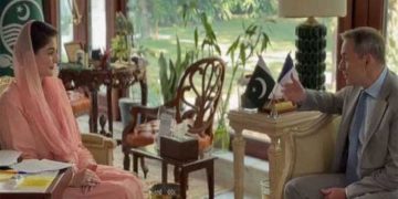 French Ambassador meets Maryam Nawaz, agrees to increase investment and trade cooperation in Punjab