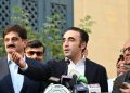 سندھ میں نئے صوبے کے معاملے پر فل اسٹاپ لگ چکا ہے، بلاول بھٹو زرداری