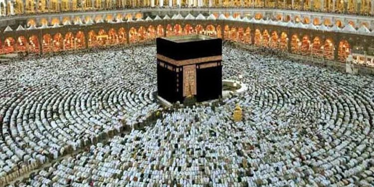 Government Hajj Scheme Collection of second installment underway.