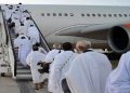 Government Hajj scheme, collection of second installment begins today