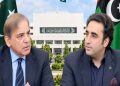 حکومت اور پیپلز پارٹی کے درمیان قانون سازی پر مذاکرات، بات چیت جاری رکھنے پر اتفاق