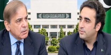 حکومت اور پیپلز پارٹی کے درمیان قانون سازی پر مذاکرات، بات چیت جاری رکھنے پر اتفاق