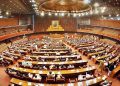 Government decides to amend the Petroleum Products Ordinance 1961; amendment bill to be presented in the National Assembly today.