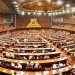 Government decides to amend the Petroleum Products Ordinance 1961; amendment bill to be presented in the National Assembly today.