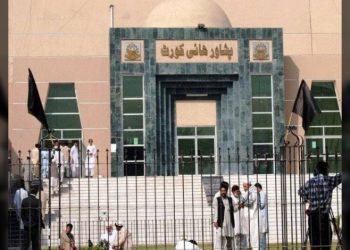 خیبرپختونخوا میں گورنر راج اور ایمرجنسی کا نفاذ پشاور ہائی کورٹ میں چیلنج