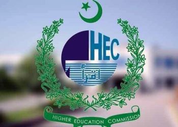 HEC announces the release of lists of registered and unregistered educational institutions.