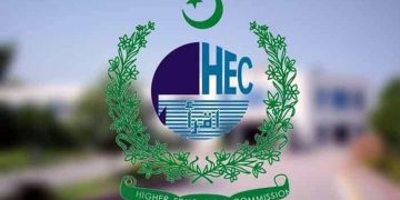 HEC announces the release of lists of registered and unregistered educational institutions.