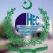 HEC announces the release of lists of registered and unregistered educational institutions.