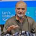 نومبر کے وسط میں لانگ مارچ ،حافظ نعیم الرحمان کاوزیراعظم سے ملاقات کے بعد اعلان