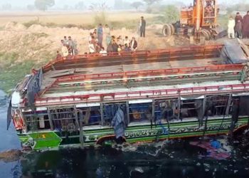 Hafizabad Tablighi Jamaat bus falls into a drainage canal; 5 people killed.