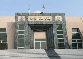 Hearing on petitions against Governor's rule and emergency in Khyber Pakhtunkhwa