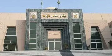 Hearing on petitions against Governor's rule and emergency in Khyber Pakhtunkhwa