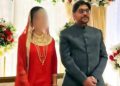Hina Javed murder case Family expresses lack of confidence in the investigation committee.