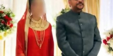 Hina Javed murder case Family expresses lack of confidence in the investigation committee.