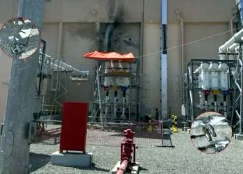 Houthi drone attack on the Tayybah Grid Station, which supplies electricity to the Prophet's Mosque (PBUH).