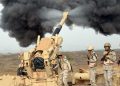 Houthi missile attacks on Saudi Arabia