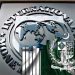 IMF sounds alarm bell for Pakistan
