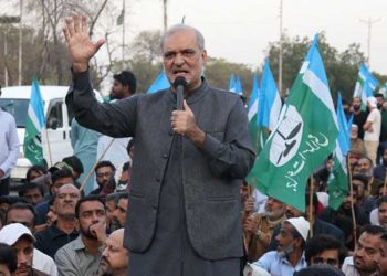 If the public does not receive relief, we will march on Islamabad in mid-November, says Hafiz Naeem-ur-Rehman.