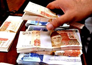 Important changes in money laundering laws, reporting limit for cash transactions in banks increased to Rs 3 million