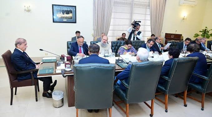وزیراعظم کی زیر صدارت اہم مشاورتی اجلاس، آج رات اہم فیصلوں کا امکان
