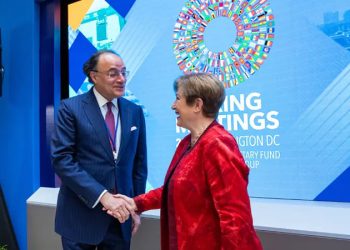 Important meeting between the Finance Minister and the IMF chief