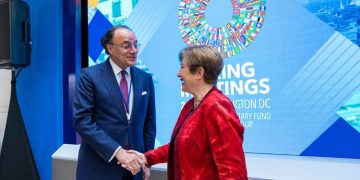 Important meeting between the Finance Minister and the IMF chief