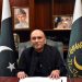 Important meeting called at the Presidency today on the situation in Khyber Pakhtunkhwa