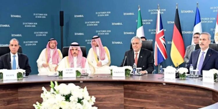 Important meeting of foreign ministers of 8 countries in Istanbul, emphasis on diplomacy to resolve regional disputes