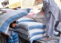 In Punjab, the 20kg flour bag has been discontinued; only 10kg flour bags will be sold in the market.